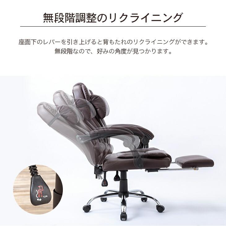 リユース品 プレジデントチェア ハイバック ブラック 送料無料】 【日本製】プレジデントチェア ハイバック オフィスチェア