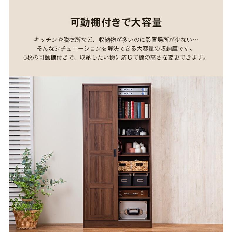 キッチンストッカー 大量収納庫 キッチン収納 食器棚 パントリー キッチンストッカー 大量収納庫 キッチン収納 食器棚 パントリー