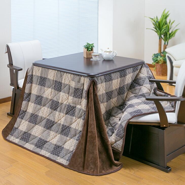 こたつテーブル 正方形 80cm×80cm ハイタイプ ダイニングこたつ