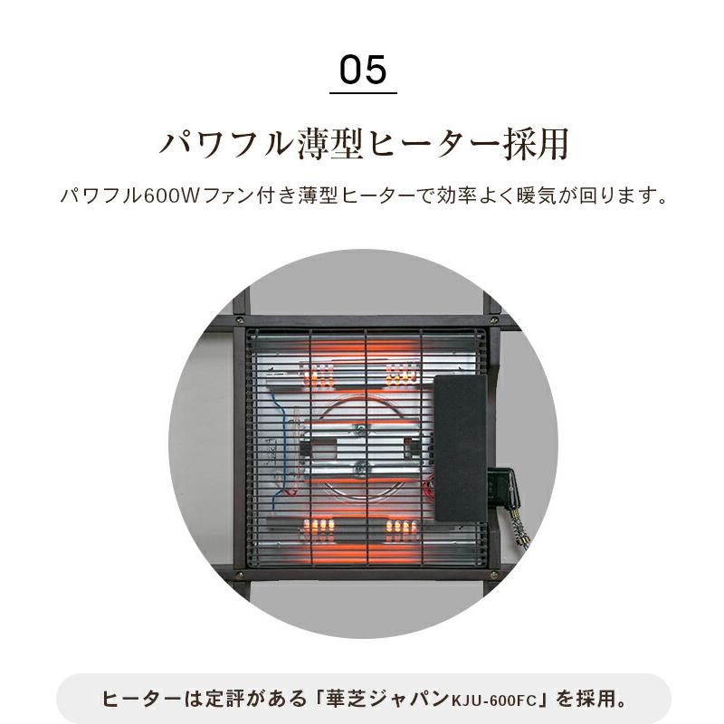 こたつテーブル 長方形 105cm×80cm ハイタイプ ダイニングこたつ ダイニングテーブル こたつ コタツ 高脚 2人用 FLGTK-105FC [こたつテーブル単品の画像