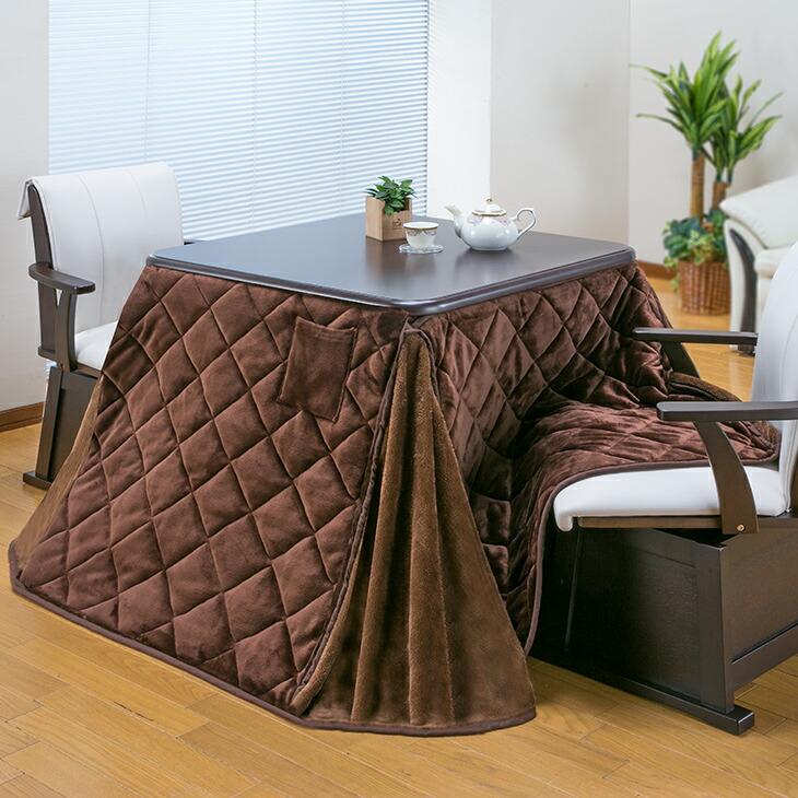 こたつ布団 ダイニングこたつ布団 リバーシブル 80×80cm用 ハイタイプ