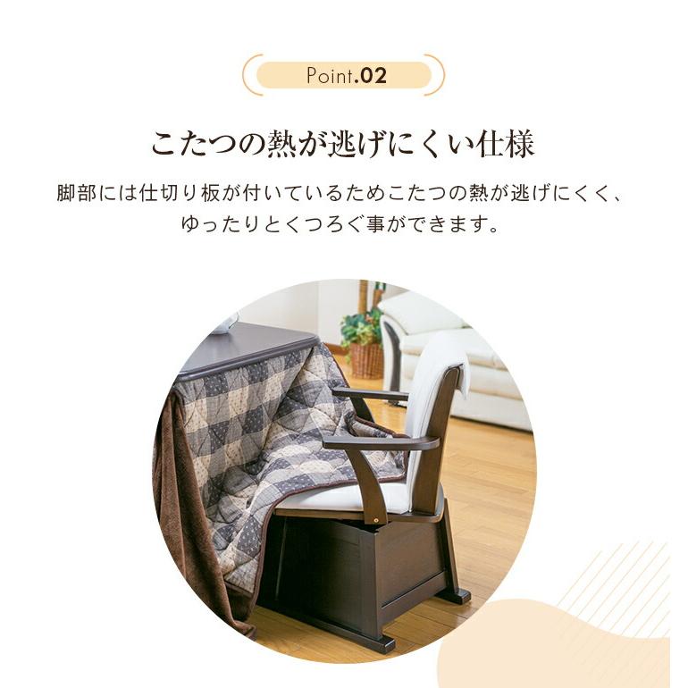 ダイニングチェア 回転 2脚セット 椅子 おしゃれ 肘掛付き 回転椅子 