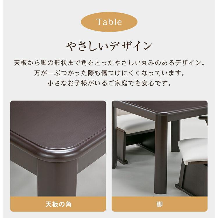 こたつセット 2人用 ダイニングこたつ ハイタイプ チェア2脚 こたつ
