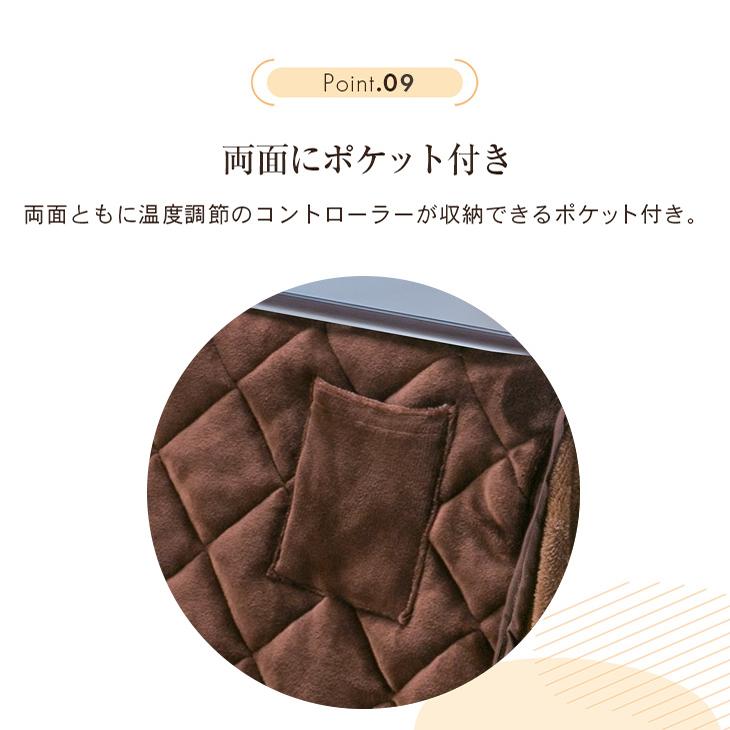 こたつセット 2人用 ダイニングこたつ ハイタイプ チェア2脚 こたつセット 2人用 ダイニングこたつ ハイタイプ チェア2脚