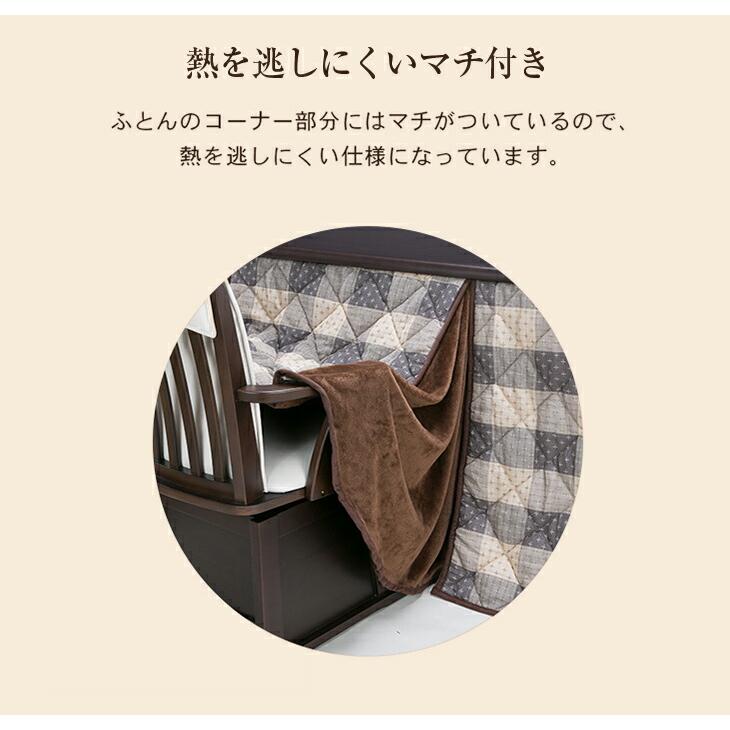 こたつセット 2人用 ダイニングこたつ ハイタイプ チェア2脚 こたつ