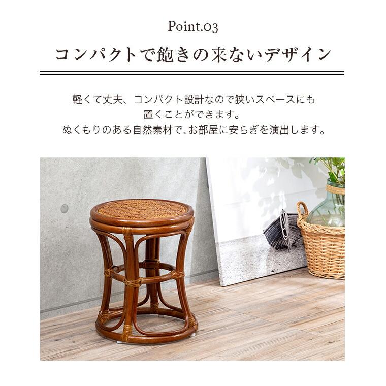 ラタン製円形スツール ラタンスツール 円形 鼓型 おしゃれ かわいい ラタン 籐 玄関