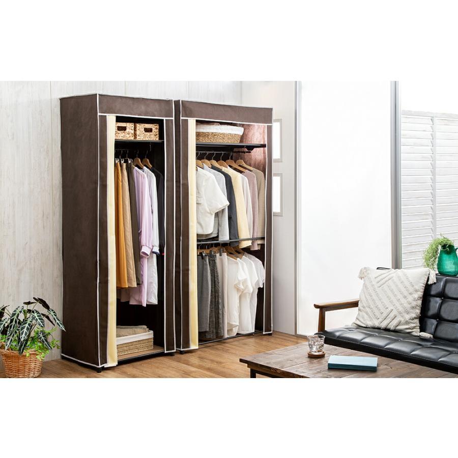 ハンガーラック カバー付き 幅60cm クローゼット ワードローブ 洋服