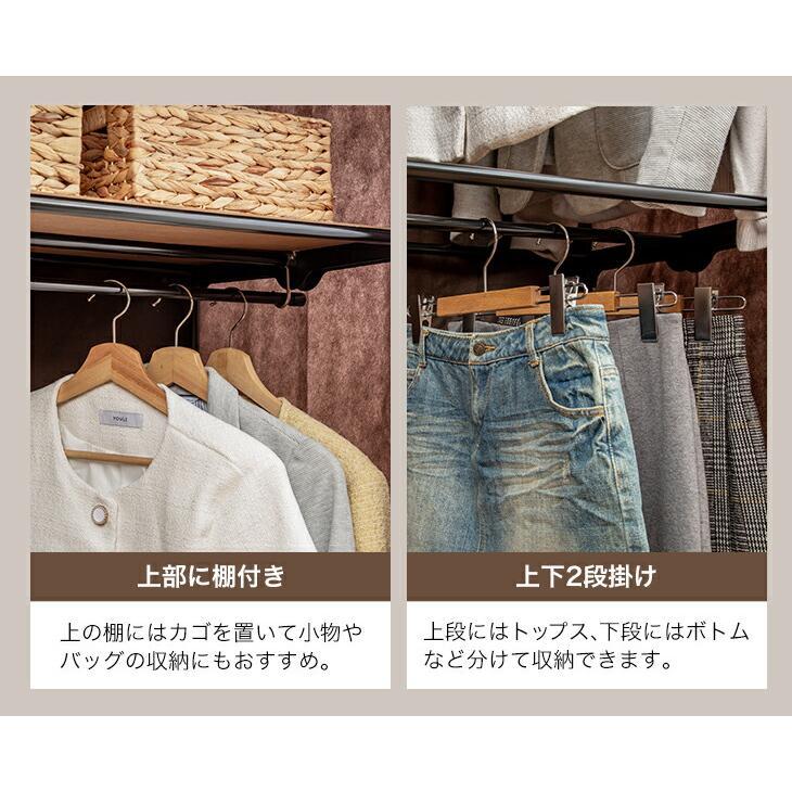 オープンクローゼット ダークブラウン 洋服吊りタンス ハンガーラック 引き出し２ ハンガーラック カバー付き 幅90cm クローゼット ワードローブ 洋服