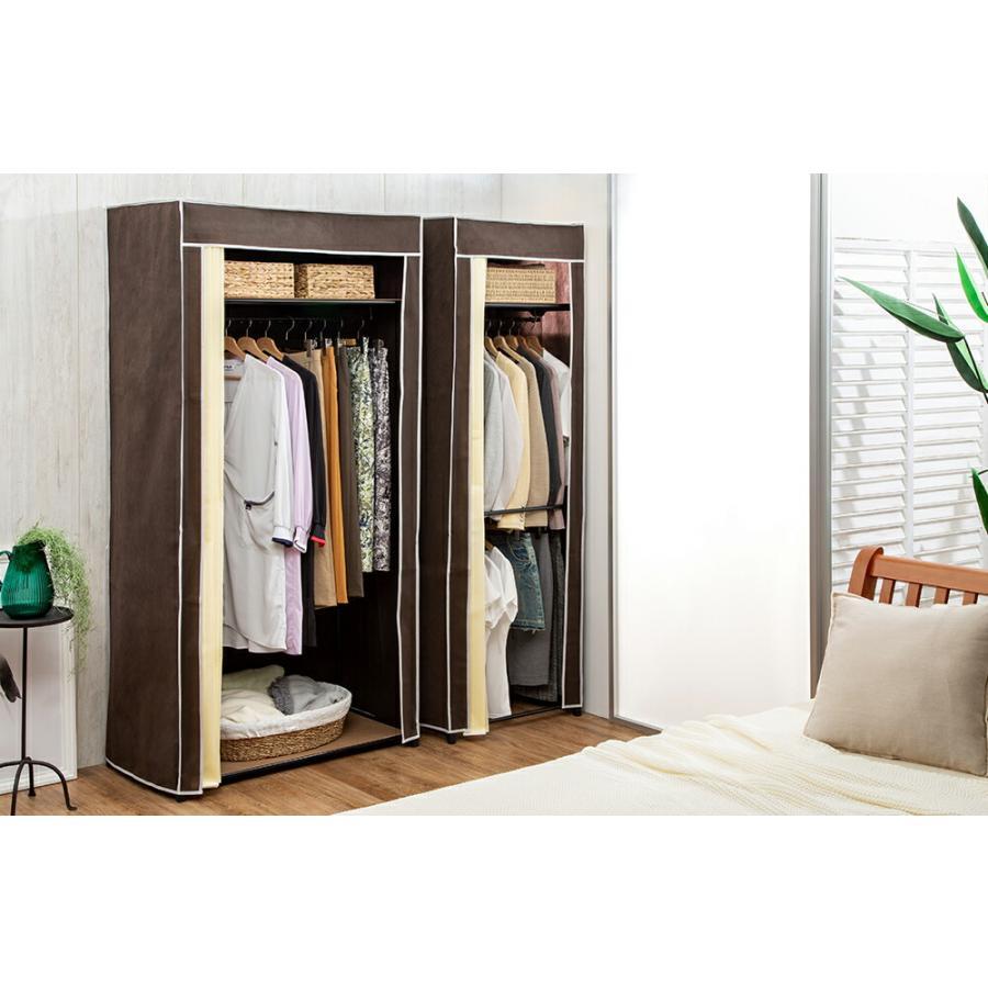 ハンガーラック カバー付き 幅90cm クローゼット ワードローブ 洋服