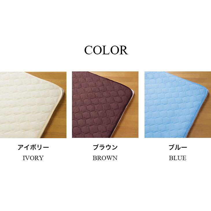 敷きパッド シングル 2枚組 100×200cm 敷パッド ベッドパッド シーツ