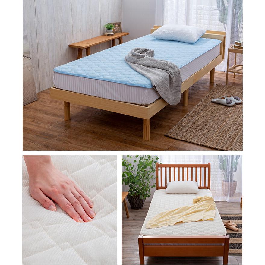 和の布 敷きパッド シングル 2枚セット 敷きパッド シングル 2枚組 100×200cm 敷パッド ベッドパッド シーツ