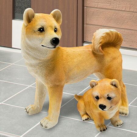 ガーデン 玄関 インテリア 犬 いぬ 置物 柴犬 「豆柴」 豆しば ガーデン 玄関 インテリア 犬 いぬ 置物 柴犬 「豆柴」 豆しば