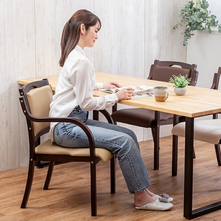 美品★天然木ダイニングチェア 肘付き 介護椅子 スタッキング可 座面広め ダイニングチェア 介護椅子 天然木 立ち座りサポートチェア