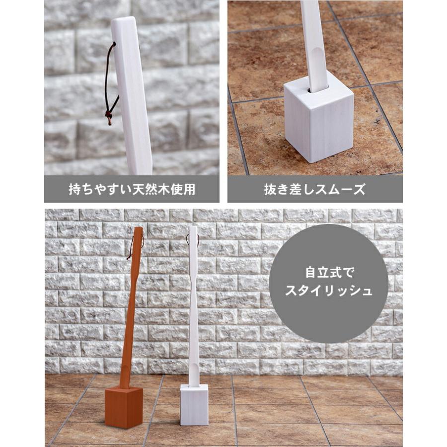 靴べら　ロング　スタンド付き　彫刻　天然木　希少品 靴べら】天然木製 靴べら ロング スタンドセット ブナの木