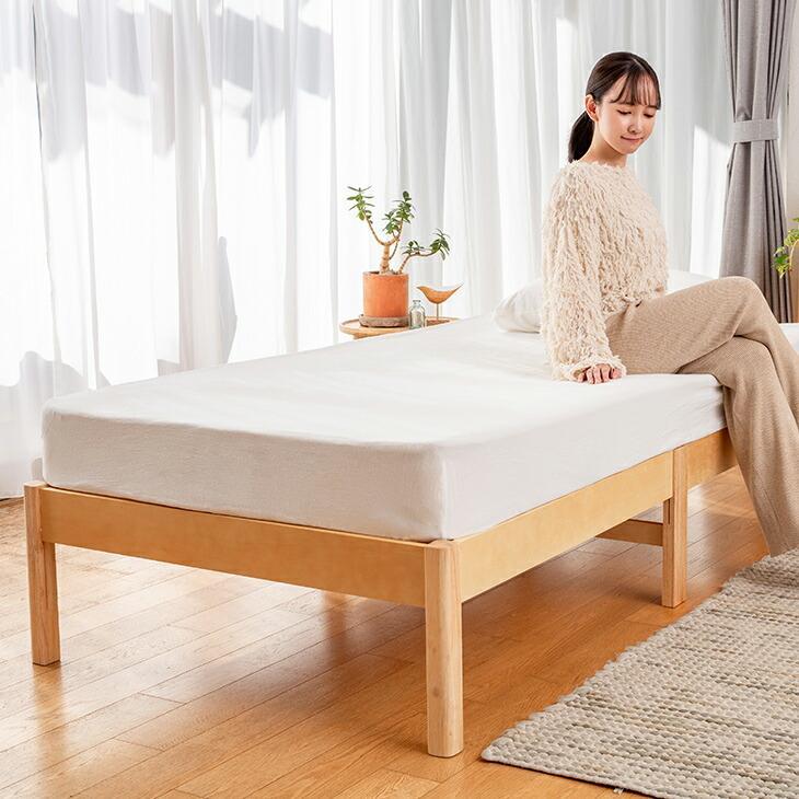 すのこベッド シングル 天然木 スノコベッド ベッドフレーム シングル