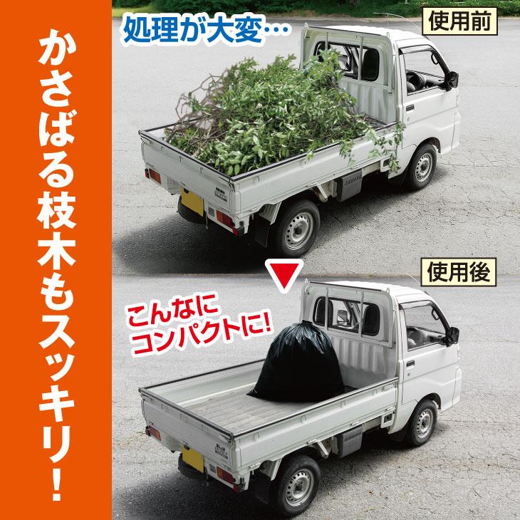 ファミラ ハイパワー 電動 枝シュレッダー 家庭用 小型 ガーデン