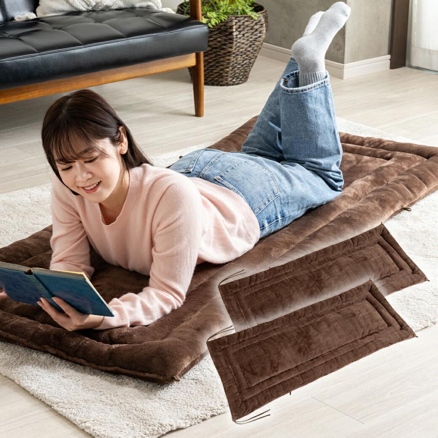 あったか フランネル ごろ寝長座布団 2枚組 3WAY 長座布団 ごろ寝