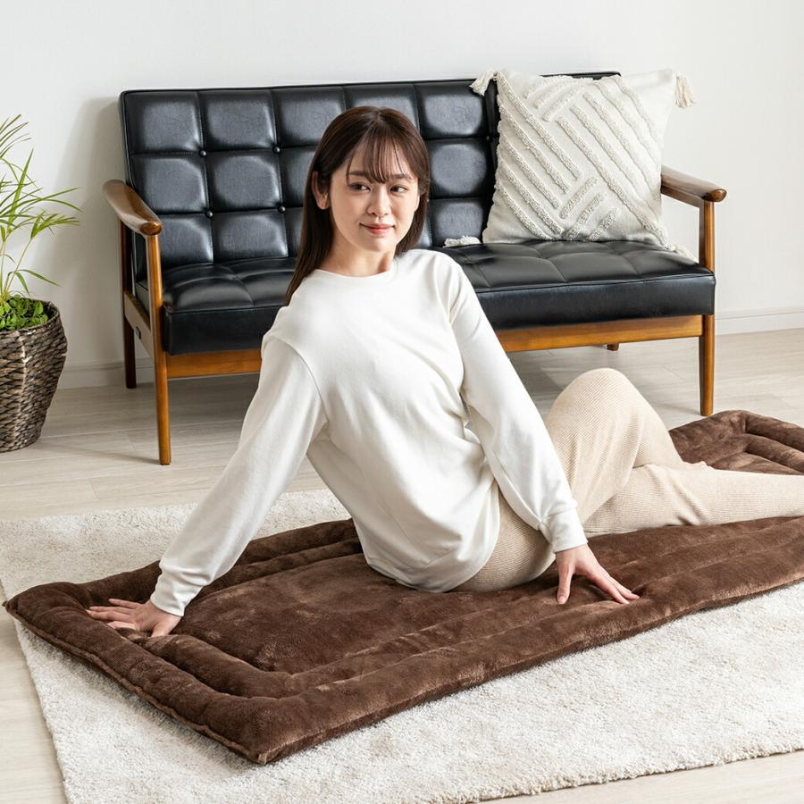 あったか フランネル ごろ寝長座布団 2枚組 3WAY 長座布団 ごろ寝