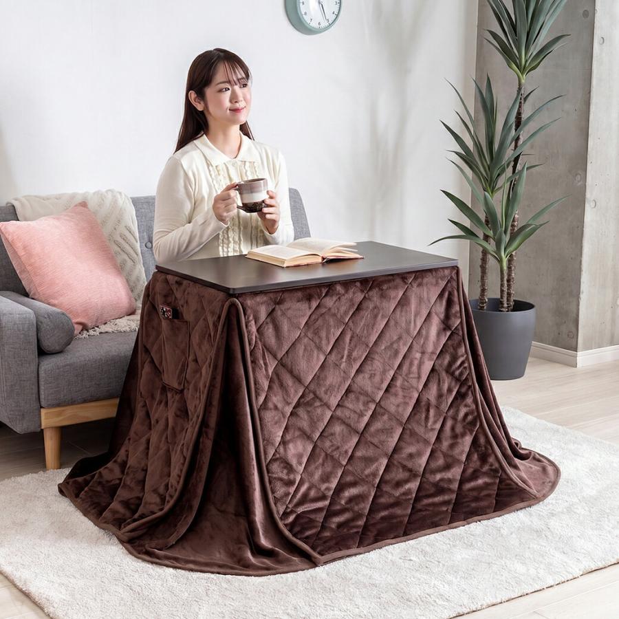 こたつセット 長方形 1人用 こたつ 2点セット 75×40cm 高さ3段階調整