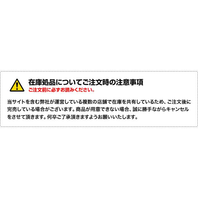 書類ケース 鍵付き A4 桐 木製 書類整理 チェスト 引き出し 8段 完成品 キャビネット デスクワゴン |  | 05