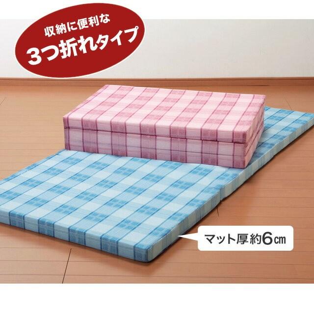 マットレス ダブル 日本製 三つ折り 折りたたみ ベッドマットレス ベッドパッド 腰を支える3つ折れバランスマットレス スリープル |  | 04