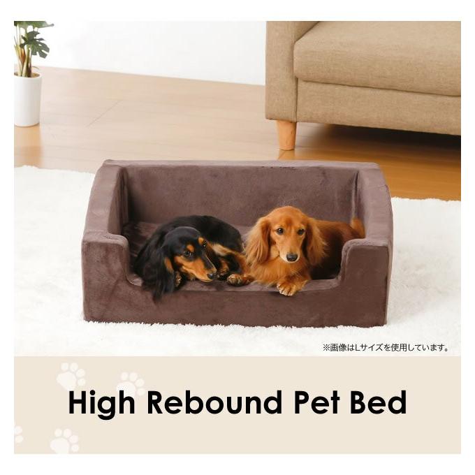 犬 ベッド 高反発ペットベッド Mサイズ 小型犬 中型犬 犬用ベッド 角型 ボックス型 カドラータイプ ペット用品 寝床 ドッグベッド アウトレットファニチャー 通販 Yahoo ショッピング