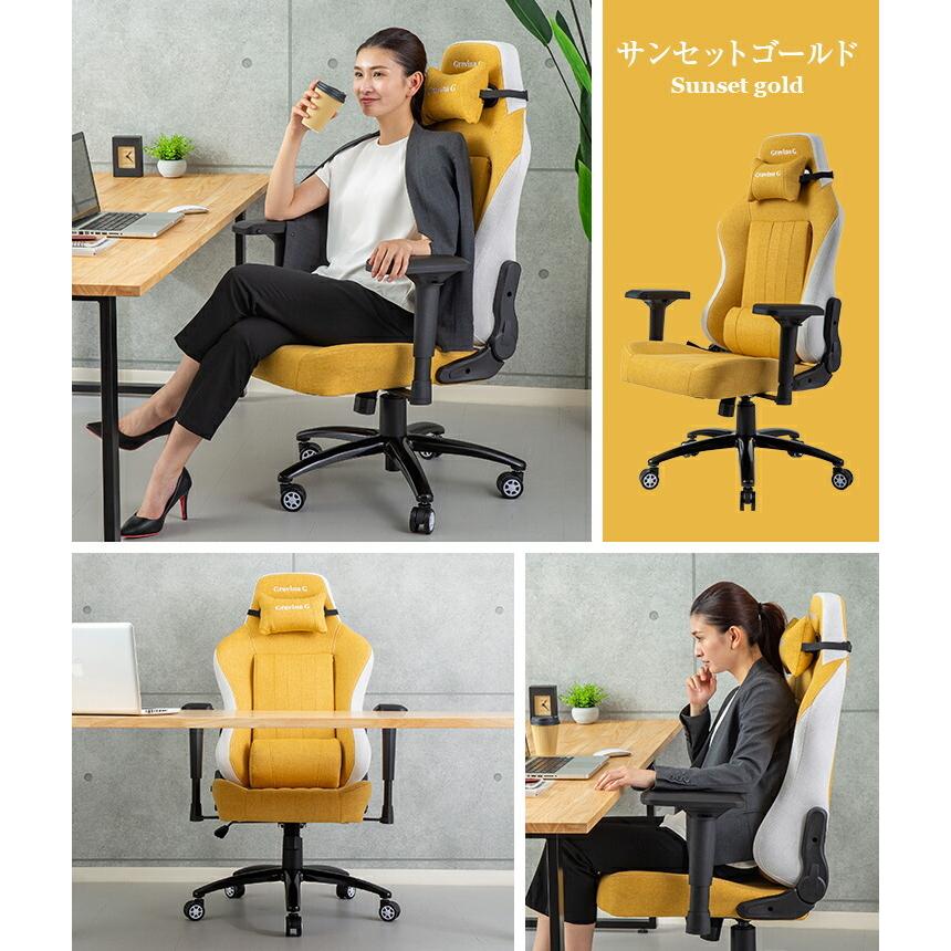 ゲーミングチェア リクライニングチェア 椅子 おしゃれ 学習椅子 ...