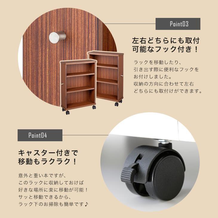 本棚 書棚 ブックシェルフ 収納ラック コミック 本 漫画 CD DVD 本棚 書棚 ブックシェルフ 収納ラック コミック 本 漫画 CD DVD