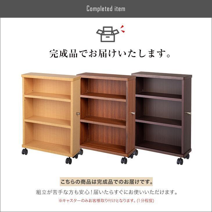 本棚 書棚 ブックシェルフ 収納ラック コミック 本 漫画 CD DVD 薄型