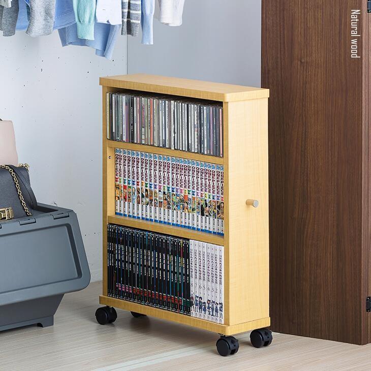 隙間収納 CD DVD ブックシェルフ ディスプレイラック 本棚 キャビネット 本棚 書棚 ブックシェルフ 収納ラック コミック 本 漫画 CD DVD 薄型