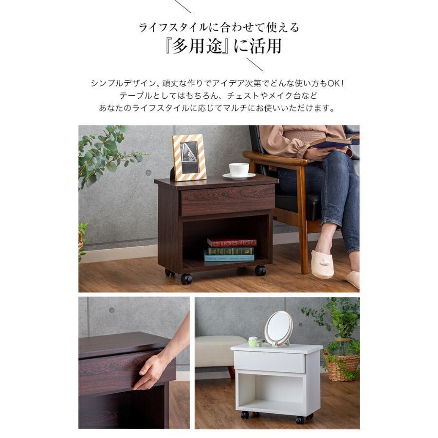 職人が作るサイドワゴン リビング ワゴン キャビネット おしゃれ 収納