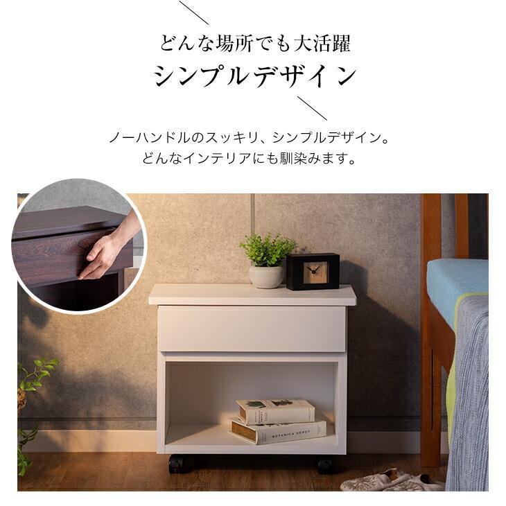 職人が作るサイドワゴン リビング ワゴン キャビネット おしゃれ 収納