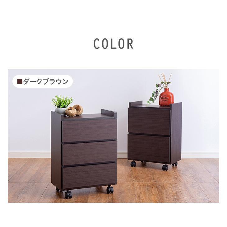 職人が作るワゴンチェスト リビング キャビネット おしゃれ 収納