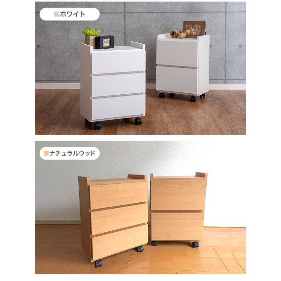 職人が作るワゴンチェスト リビング キャビネット おしゃれ 収納