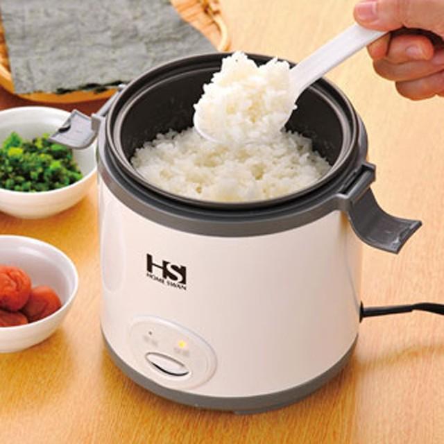 炊飯器 一人暮らし用 0.5合 1合炊き 1.5合 小型 コンパクト ライスクッカー 簡単ワンタッチ ちょこっと炊き 自動保温 計量カップ しゃもじ 一 合炊き 送料無料 :a11105:アウトレットファニチャー - 通販 - Yahoo!ショッピング 炊飯器 一人暮らし用 0.5合 1合炊き 1.5合 小型 コンパクト ライスクッカー 簡単ワンタッチ ちょこっと炊き 自動保温 計量カップ しゃもじ 一 合炊き 送料無料 :a11105:アウトレットファニチャー - 通販 - Yahoo!ショッピング