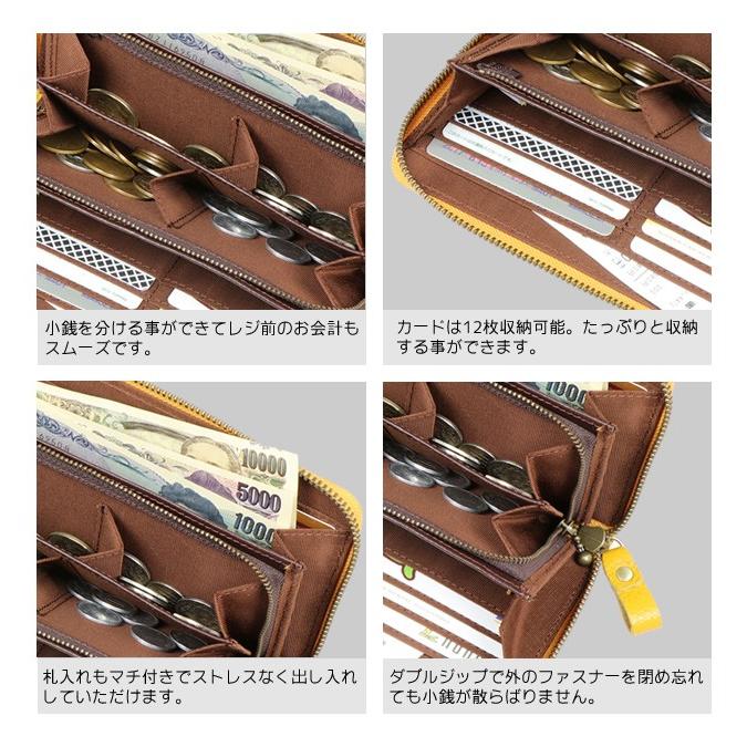 財布 長財布 レディース メンズ ラウンド 日本製 牛革 コインが分け