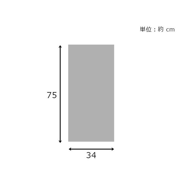 フェイスタオル 今治 今治タオル フェイスタオル 柄 ネコ柄 猫柄 タオル 今治ブランドタオルセット 和猫 フェイスタオル10枚組 送料無料 A アウトレットファニチャー 通販 Yahoo ショッピング