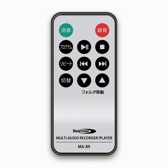 Bearmax レコードプレーヤー マルチオーディオ・レコードプレーヤー