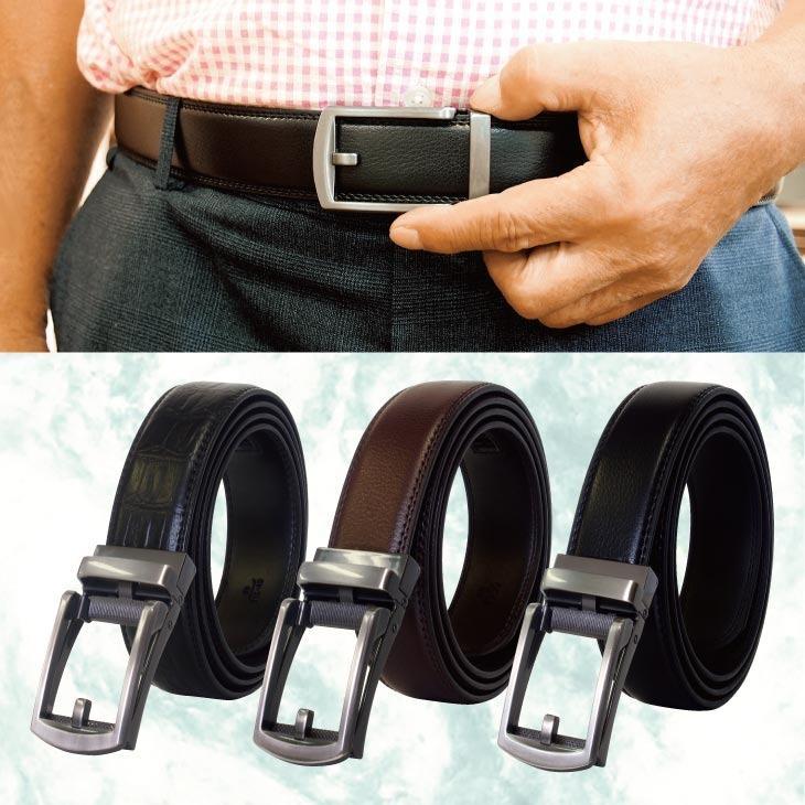 Leather Belt set レザーベルト3本セット ベルト メンズ 穴なし 3本セット 牛革 レザー ラチェット式 ホールレス