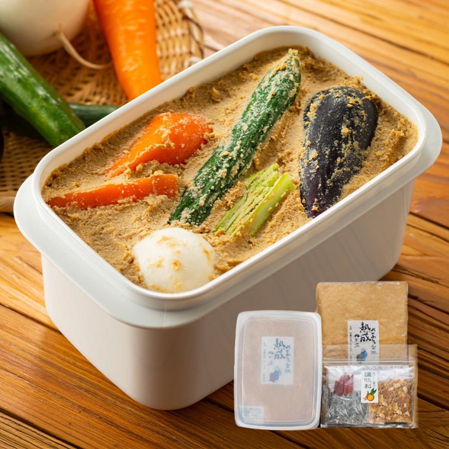 ぬか漬けセット 熟成 ぬか床 2kg ニオイ漏れ防止 容器付き ぬか漬け