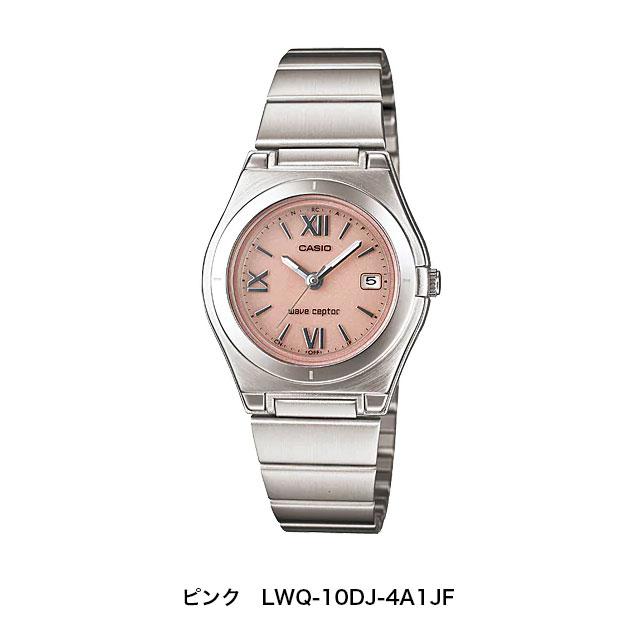 〈カシオ〉電波ソーラー女性用ウオッチ casio カシオ ソーラー電波時計 電波時計 レディース 腕時計 電波ソーラー腕時計 ソーラー電波時計の画像