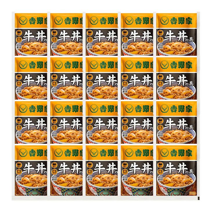 吉野家/のぼり/旗/牛丼/並盛り 29144.jpg