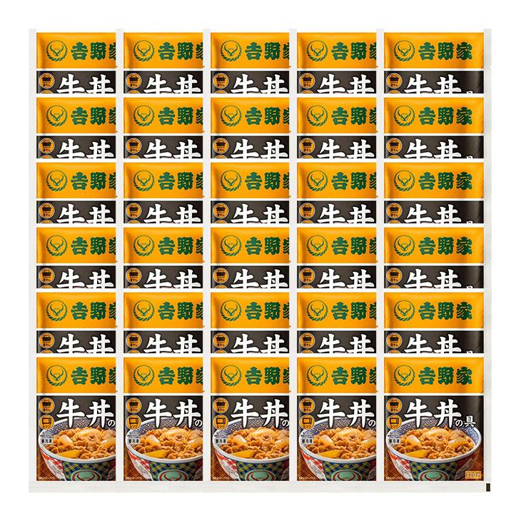 吉野家（YOSHINOYA） 牛丼の具 120g×30食 冷凍 吉野家牛丼 牛丼の具