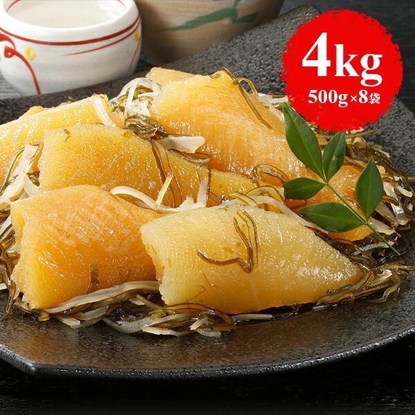 超人気 お徳用数の子松前漬け 500g 8袋 4kg 即発送可能 Www Muslimaidusa Org