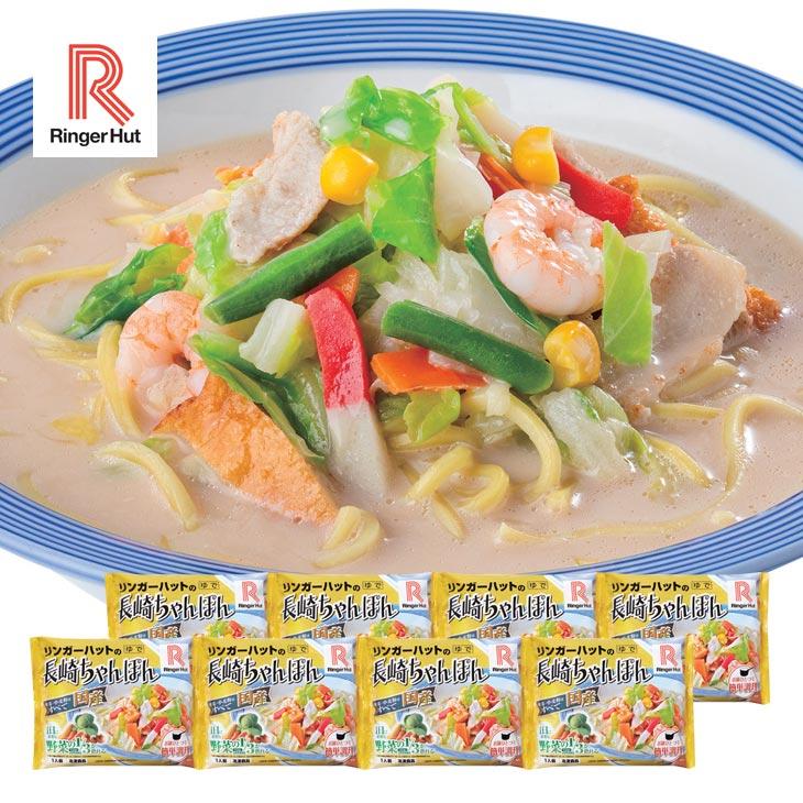 長崎ちゃんぽん リンガーハット 8袋 冷凍食品 国産 : アウトレット