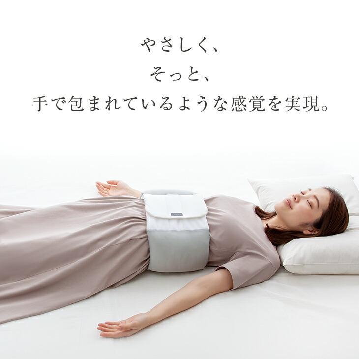 アルファックス 腰ふとん 腰枕 腰まくら 腰サポーター 日本製 寝具