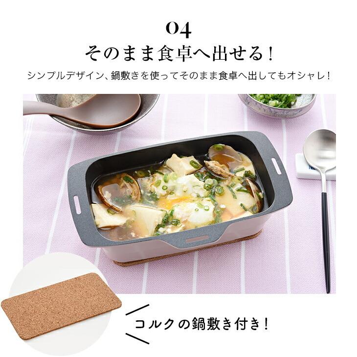 トースター専用調理器 鍋 トースターパンプラス 焼く 炊く 煮る 蒸す 茹でる 蓋付き レシピ付き 蒸し器 時短調理 簡単調理 一人暮らし｜outlet-f｜15