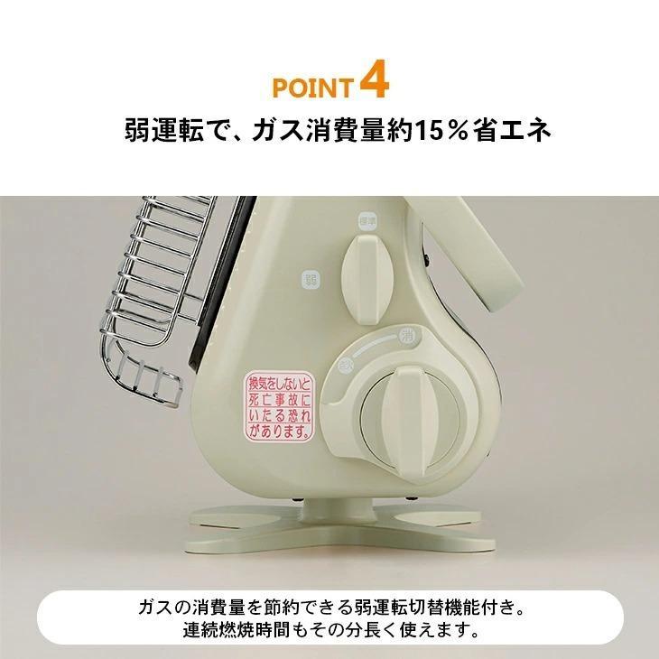 Iwatani（イワタニ） カセットガスストーブ マイ暖II ポータブル