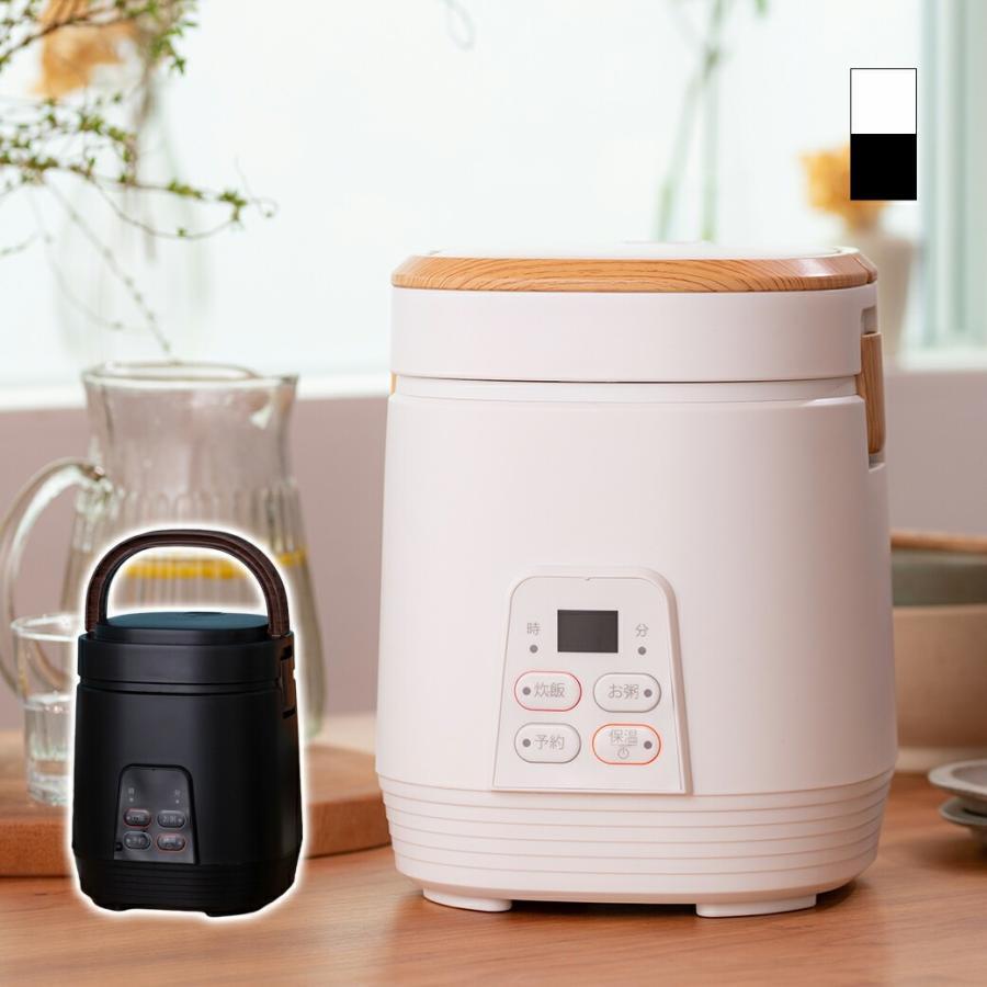 AL COLLE ARC-T200IV ミニ炊飯器 AL COLLE ARC-T200IV ミニ炊飯器 - メルカリ