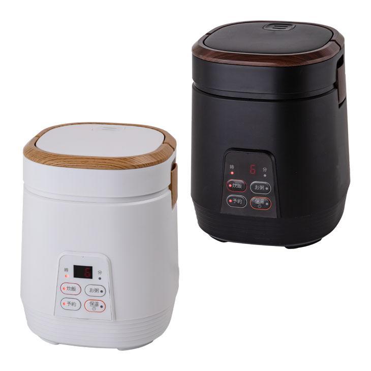 アルコレ 炊飯器 多機能 ミニライスクッカー 2合炊き コンパクト